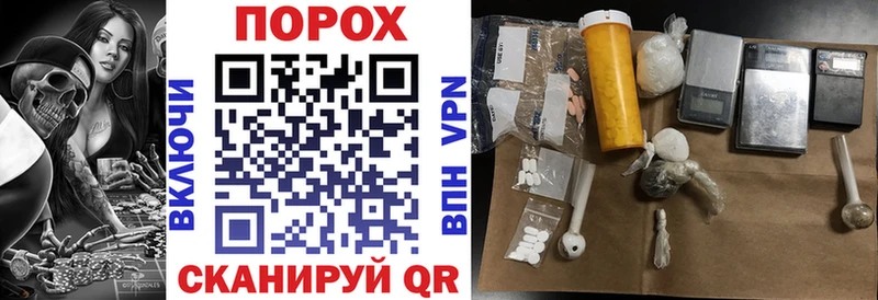 АМФ VHQ Кондрово
