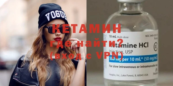 мяу мяу мука Белокуриха
