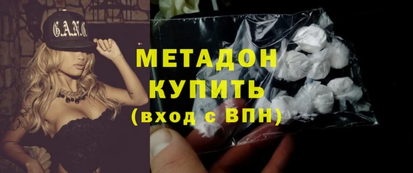 трава Баксан
