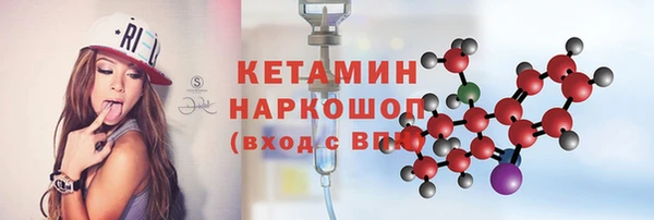трава Баксан