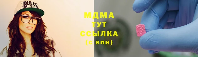 трава Баксан