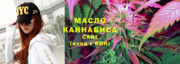 трава Баксан