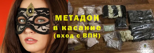 меф Балахна