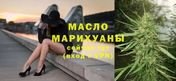 ГАЛЛЮЦИНОГЕННЫЕ ГРИБЫ Беломорск