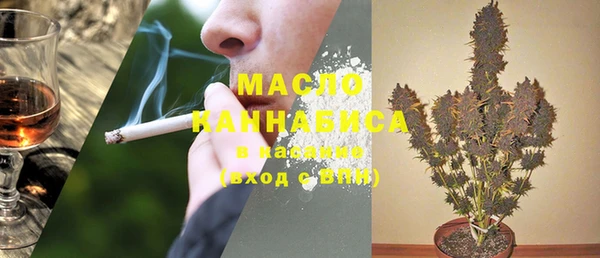 ГАЛЛЮЦИНОГЕННЫЕ ГРИБЫ Беломорск