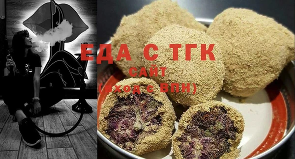 трава Баксан