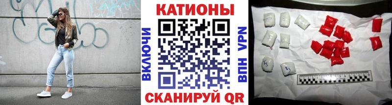 мориарти Telegram  Кондрово  Меф VHQ 